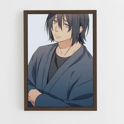 ap-benimaru shinmon-4 cadre Bois foncé