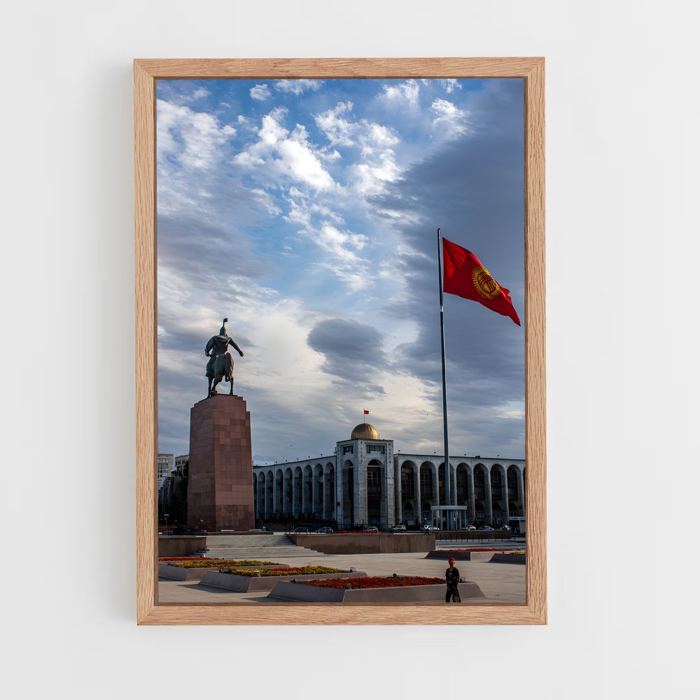 ap-bishkek-4 cadre Bois clair