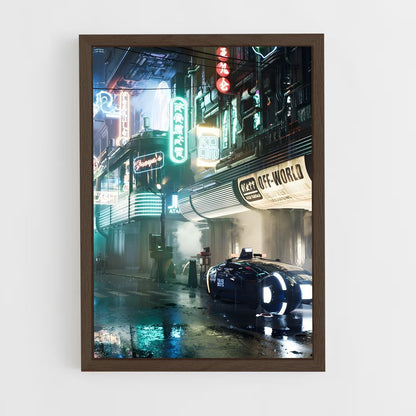 ap-blade runner-2 cadre Bois foncé