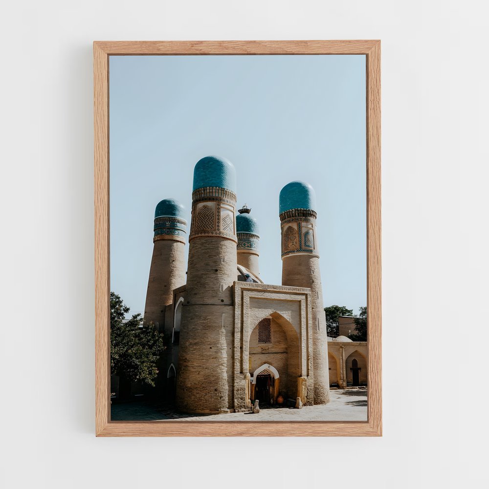 ap-bukhara-4 cadre Bois clair