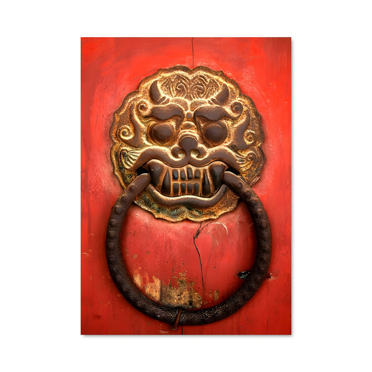 Poster La Porte Interdite