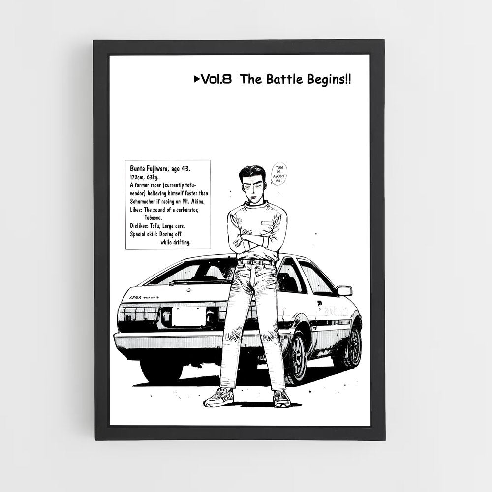 ap-bunta fujiwara-1 cadre Noir