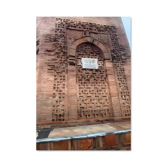 Poster Mur de Burana