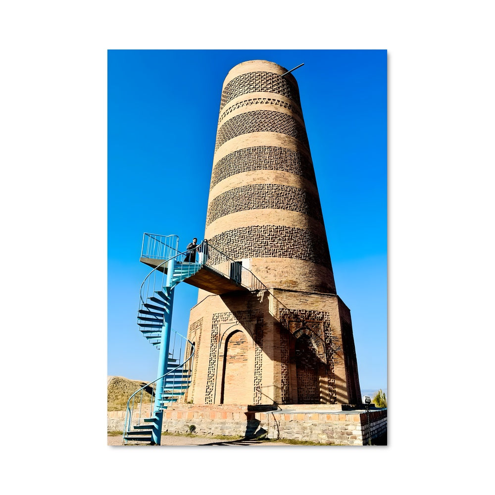 Poster La Tour de Kfar