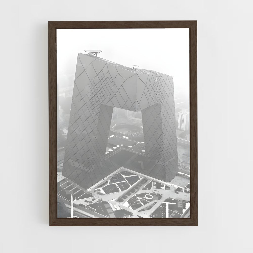 ap-cctv-4 cadre Bois foncé