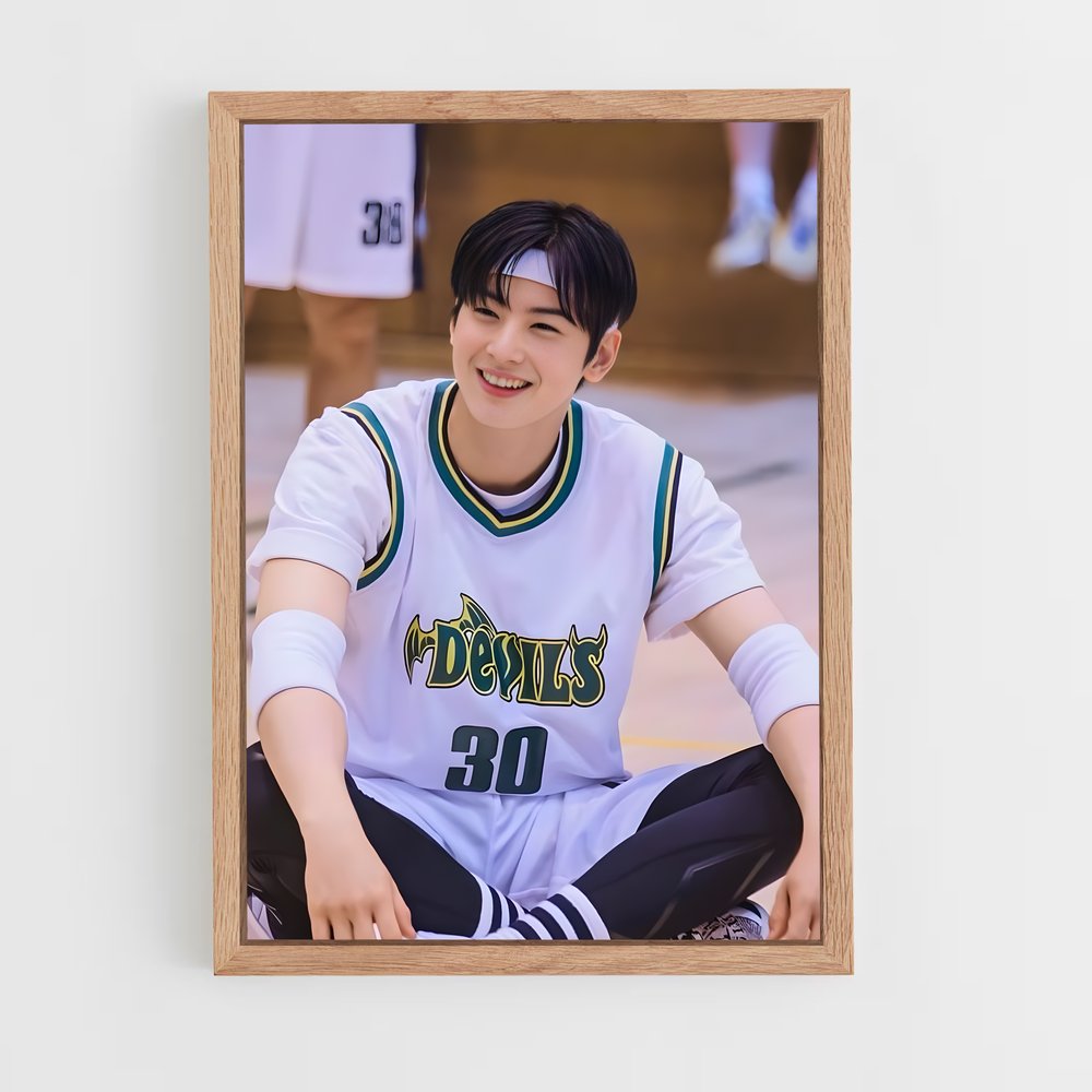 ap-cha eun-woo-2 cadre Bois clair