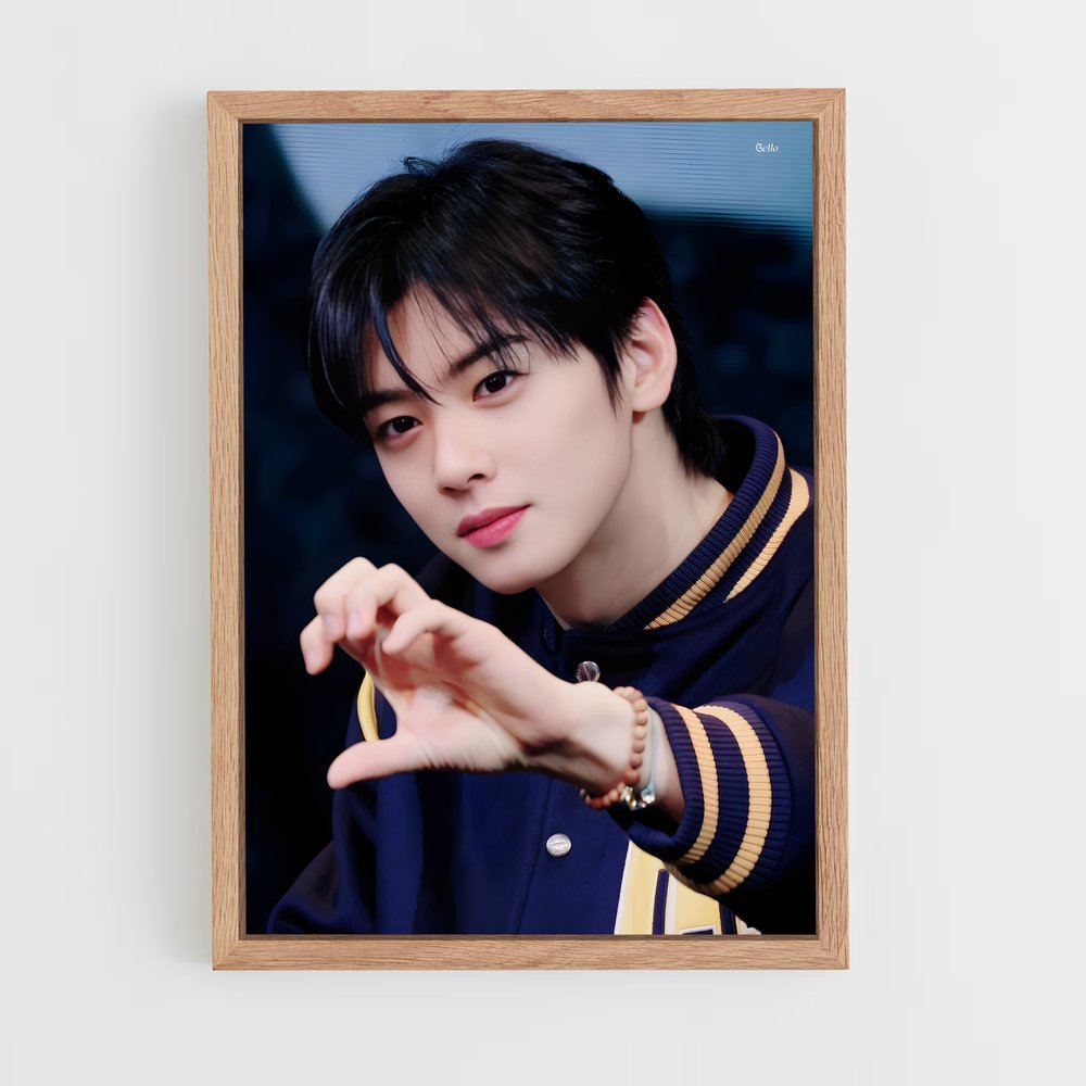 ap-cha eun-woo-6 cadre Bois clair