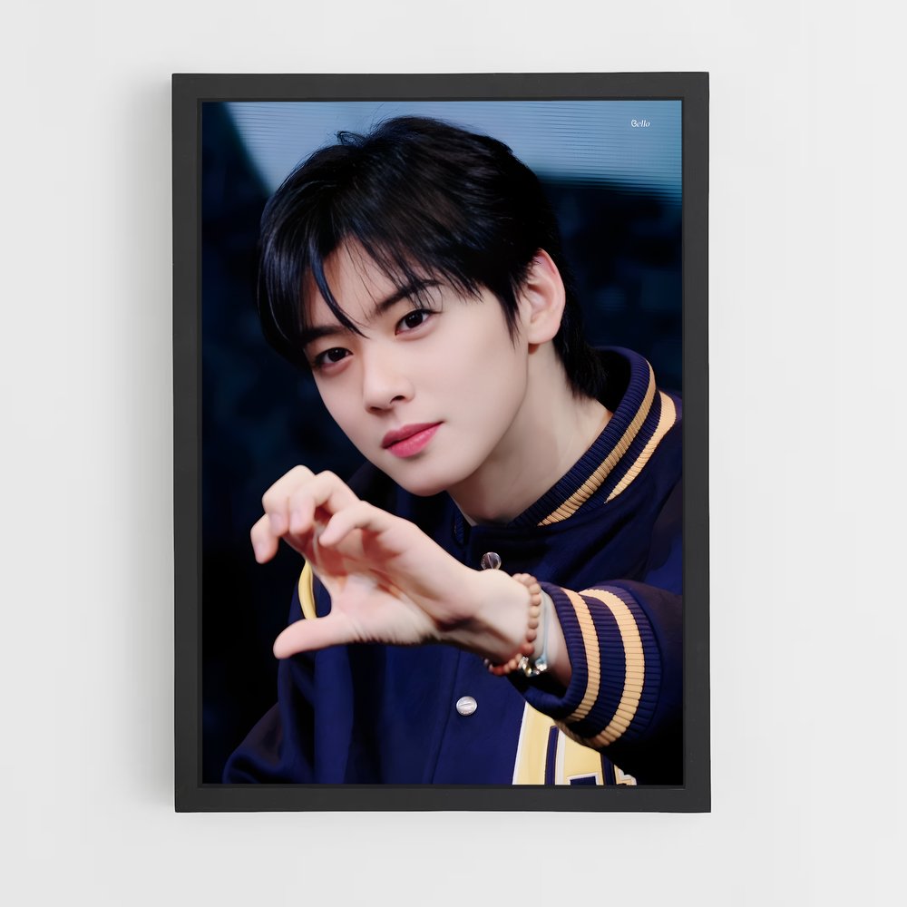 ap-cha eun-woo-6 cadre Noir