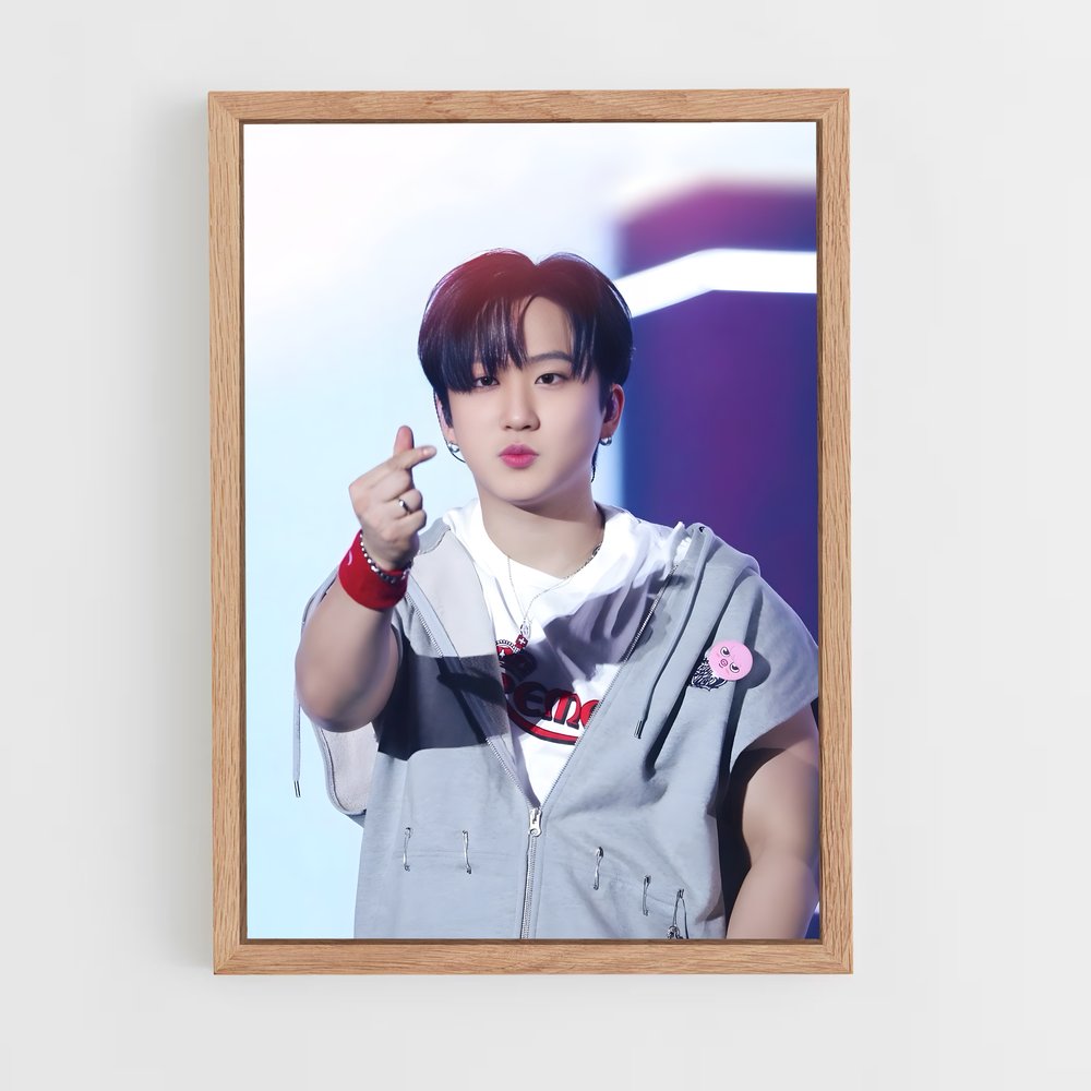 ap-changbin-1 cadre Bois clair