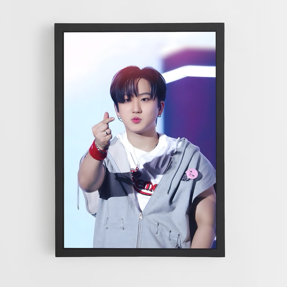 ap-changbin-1 cadre Noir