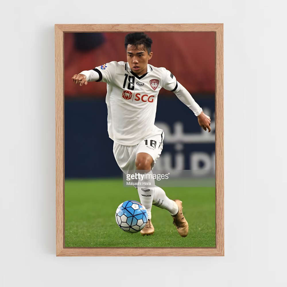 ap-changchun yatai fc-4 cadre Bois clair