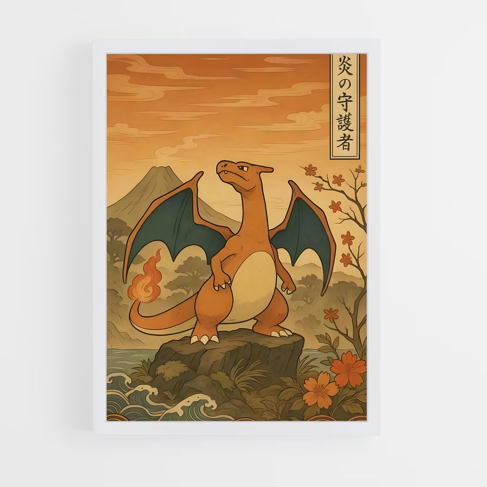 ap-charizard-3 cadre Blanc