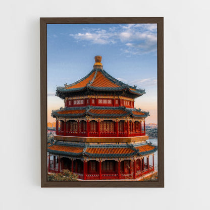 ap-china-7 cadre Bois foncé