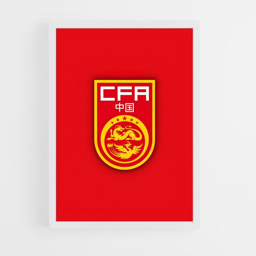 ap-china national football team-1 cadre Blanc