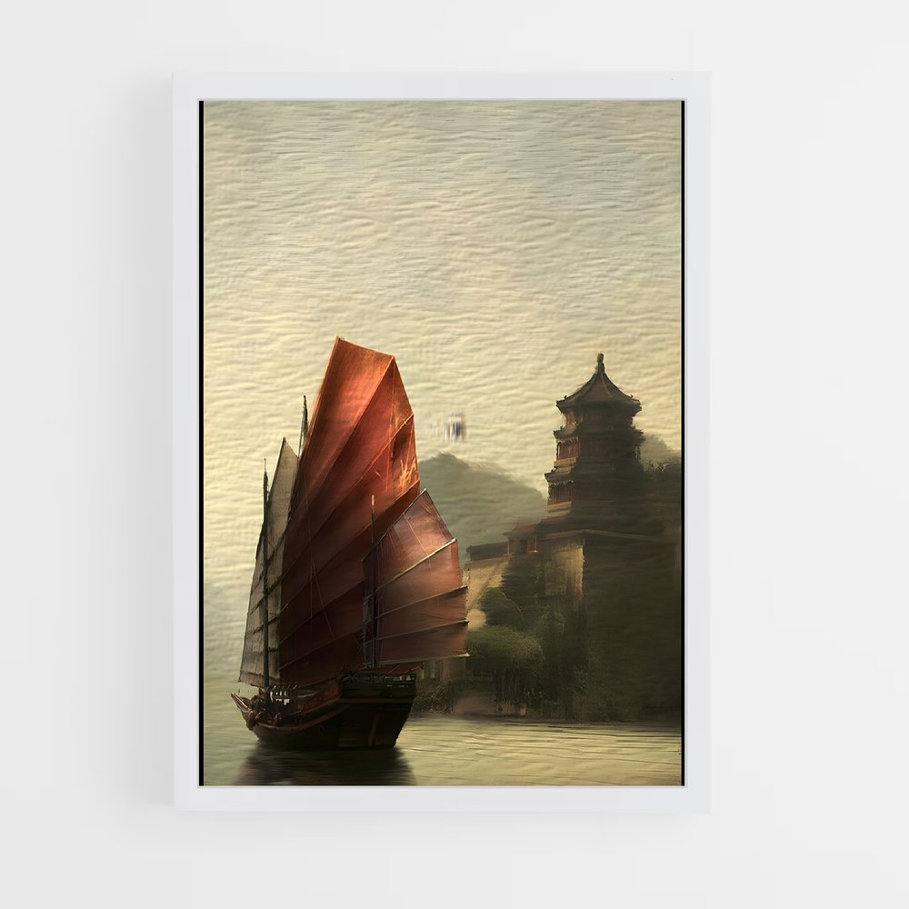 ap-chinese junk-1 cadre Blanc