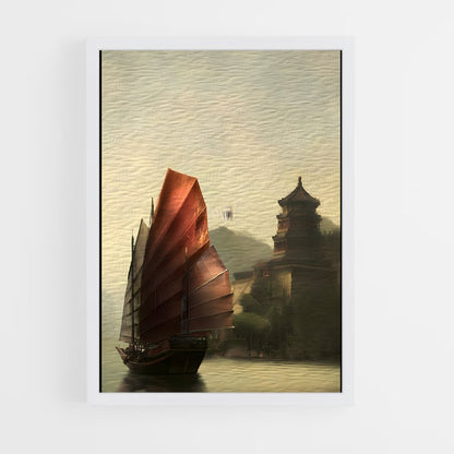 ap-chinese junk-1 cadre Blanc