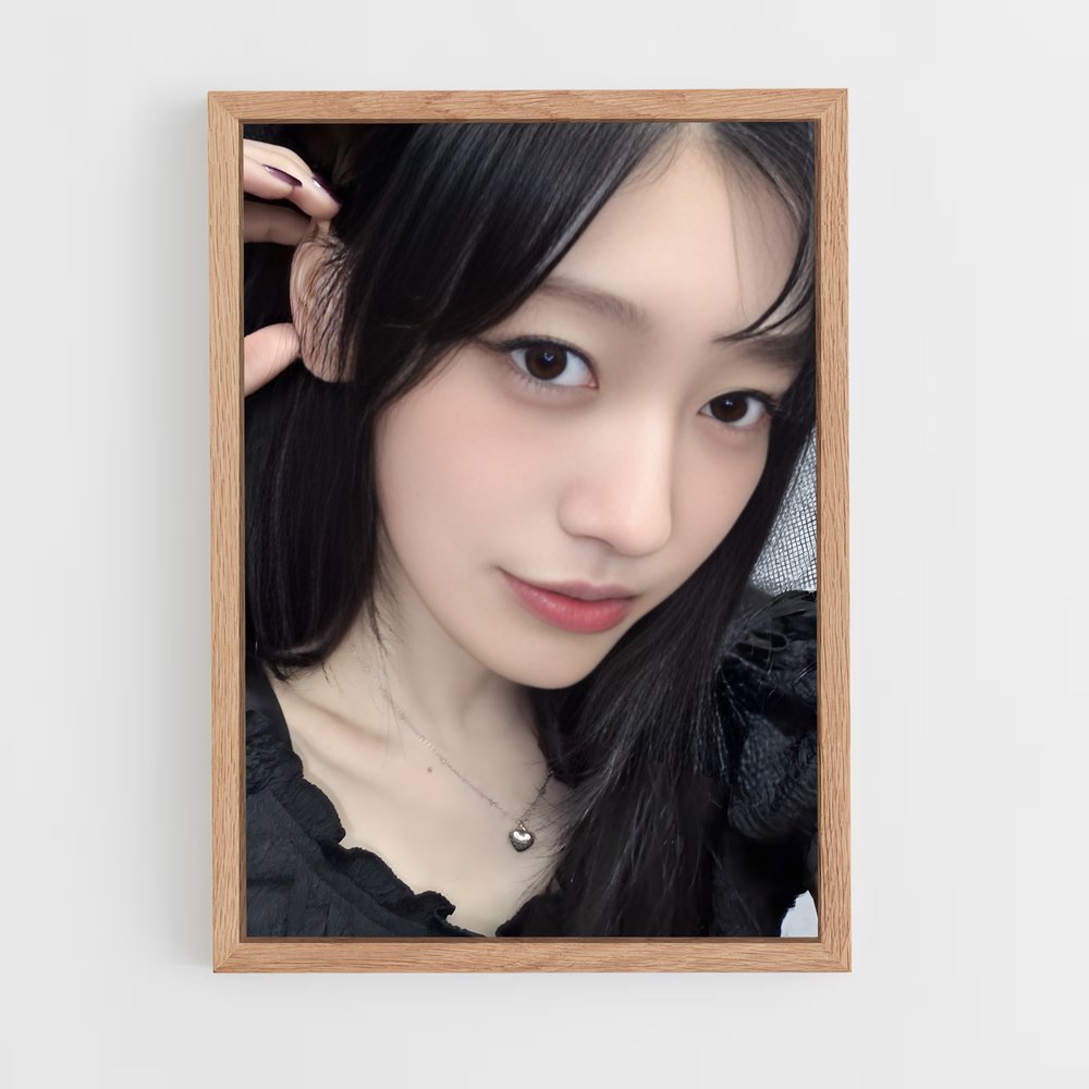 ap-choerry-1 cadre Bois clair