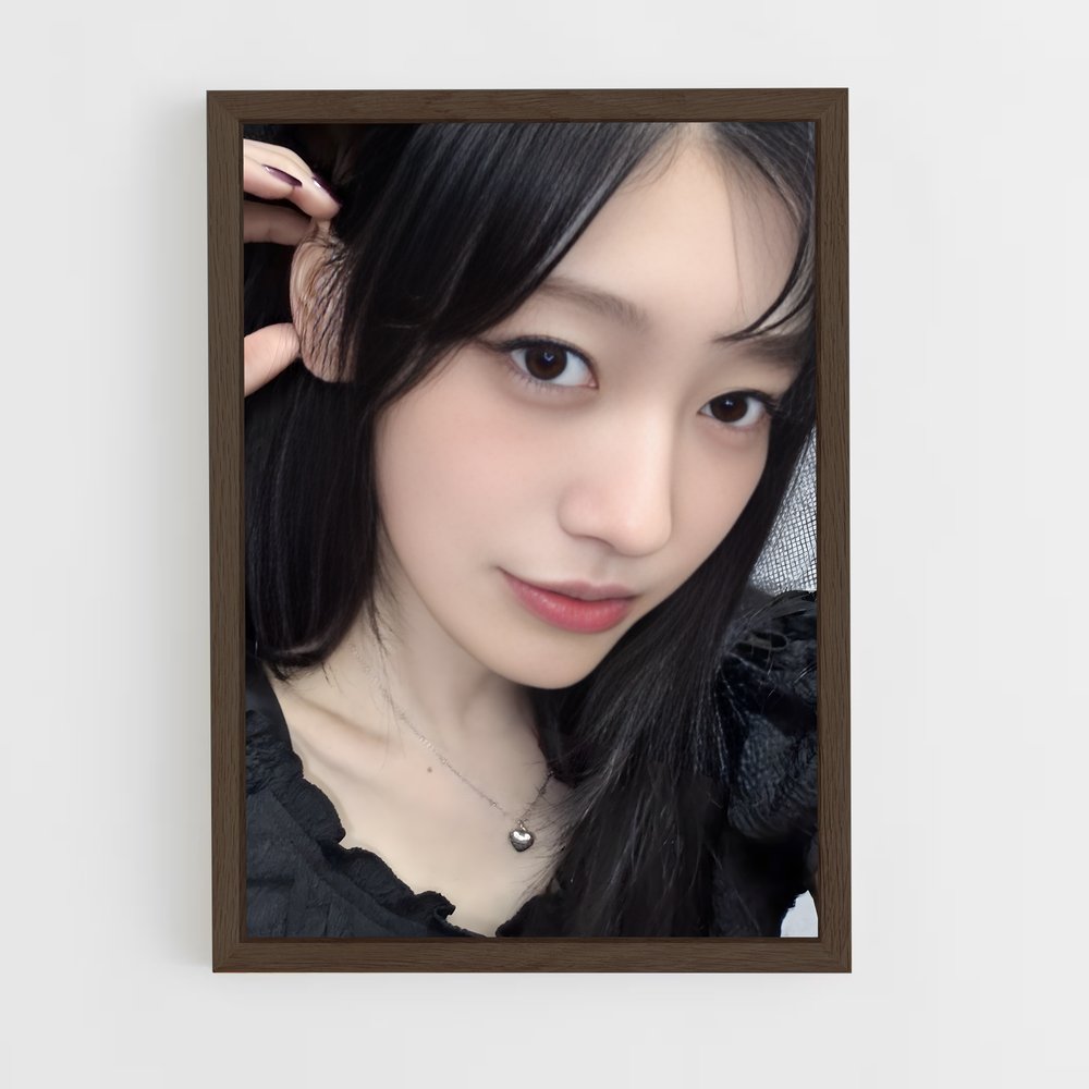 ap-choerry-1 cadre Bois foncé