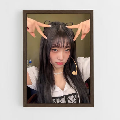 ap-choerry-2 cadre Bois foncé