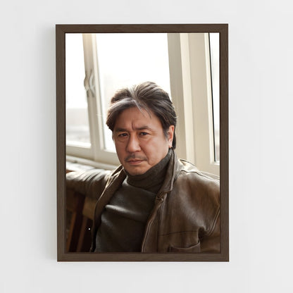 ap-choi min-sik-1 cadre Bois foncé