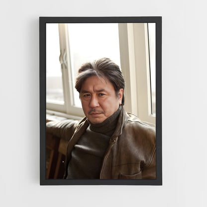 ap-choi min-sik-1 cadre Noir