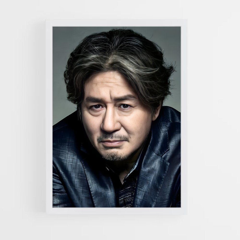 ap-choi min-sik-8 cadre Blanc