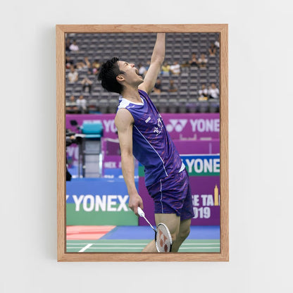 ap-chou tien chen-2 cadre Bois clair