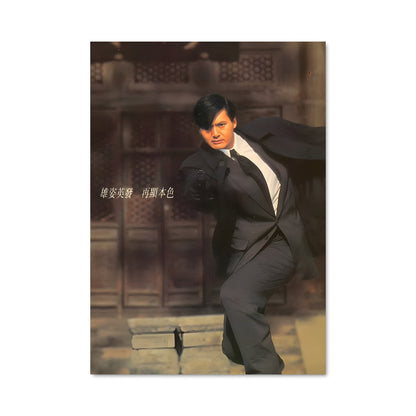 Poster Le Magicien en Costume
