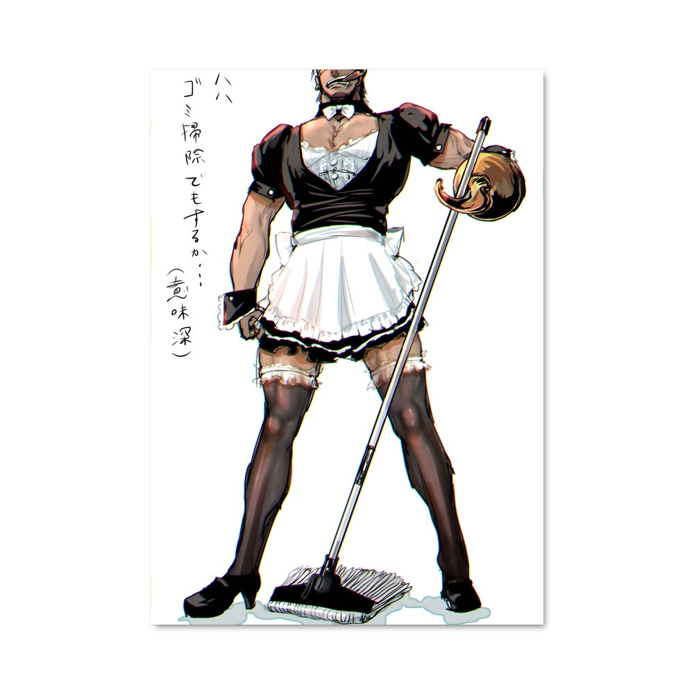 Poster Le Crocodile Chic