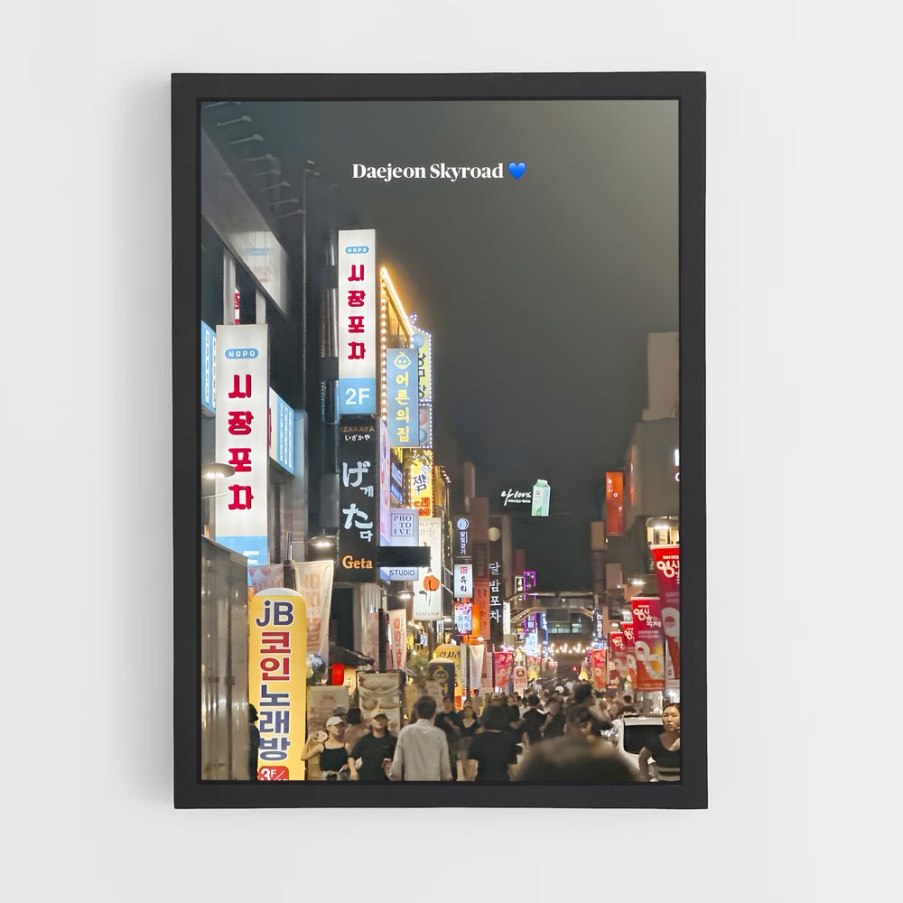 ap-daejeon-1 cadre Noir