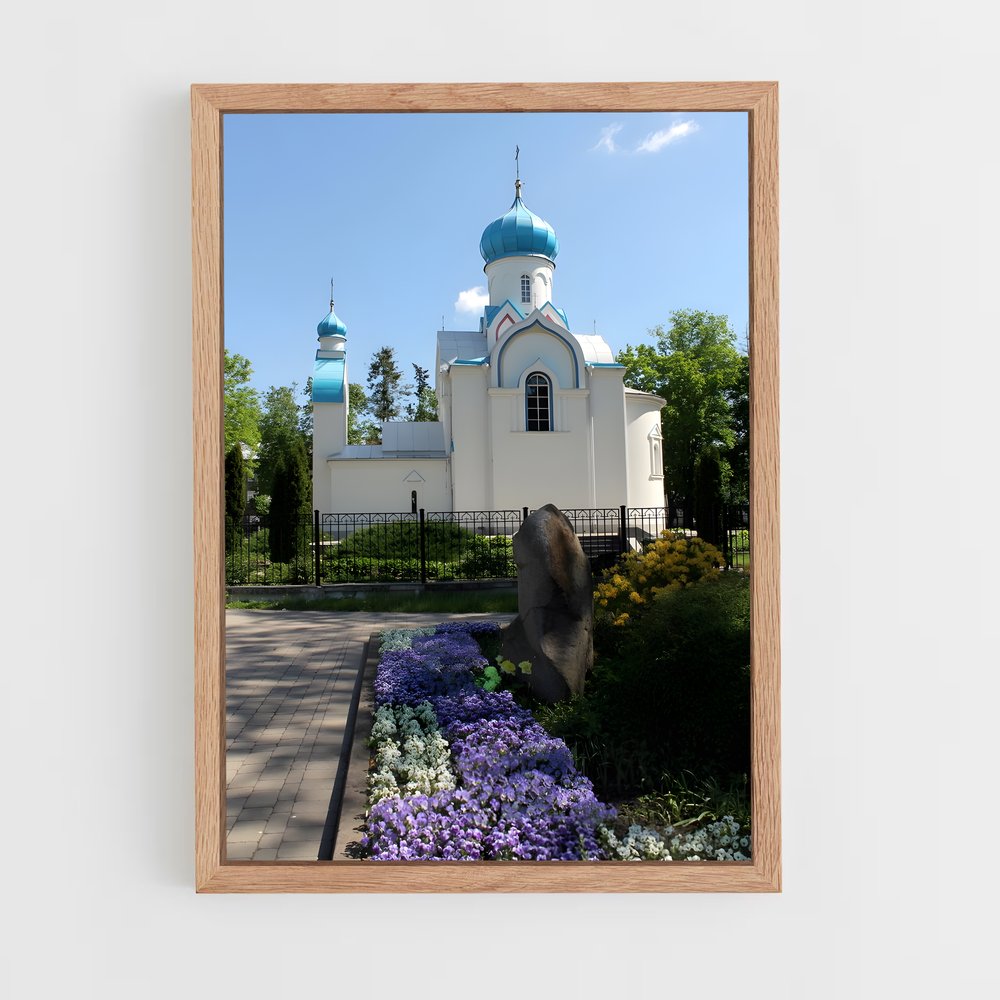 ap-daugavpils-5 cadre Bois clair