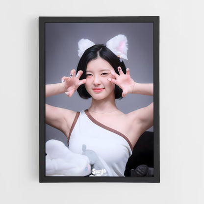 ap-dayeon-3 cadre Noir