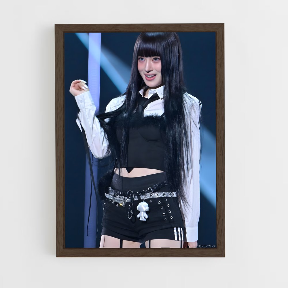 ap-dayeon-4 cadre Bois foncé