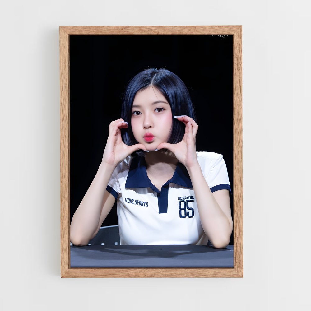 ap-dayeon-5 cadre Bois clair