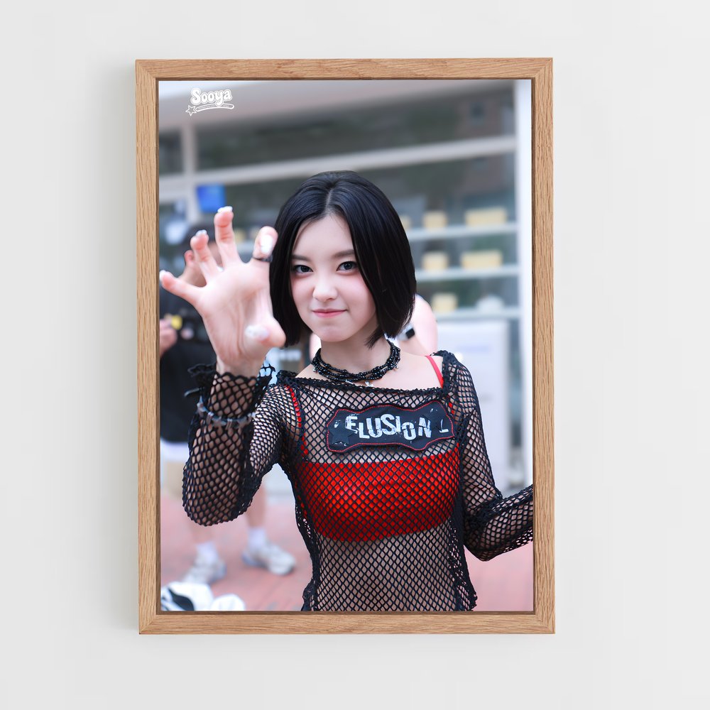 ap-dayeon-6 cadre Bois clair