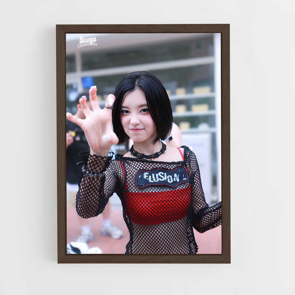 ap-dayeon-6 cadre Bois foncé