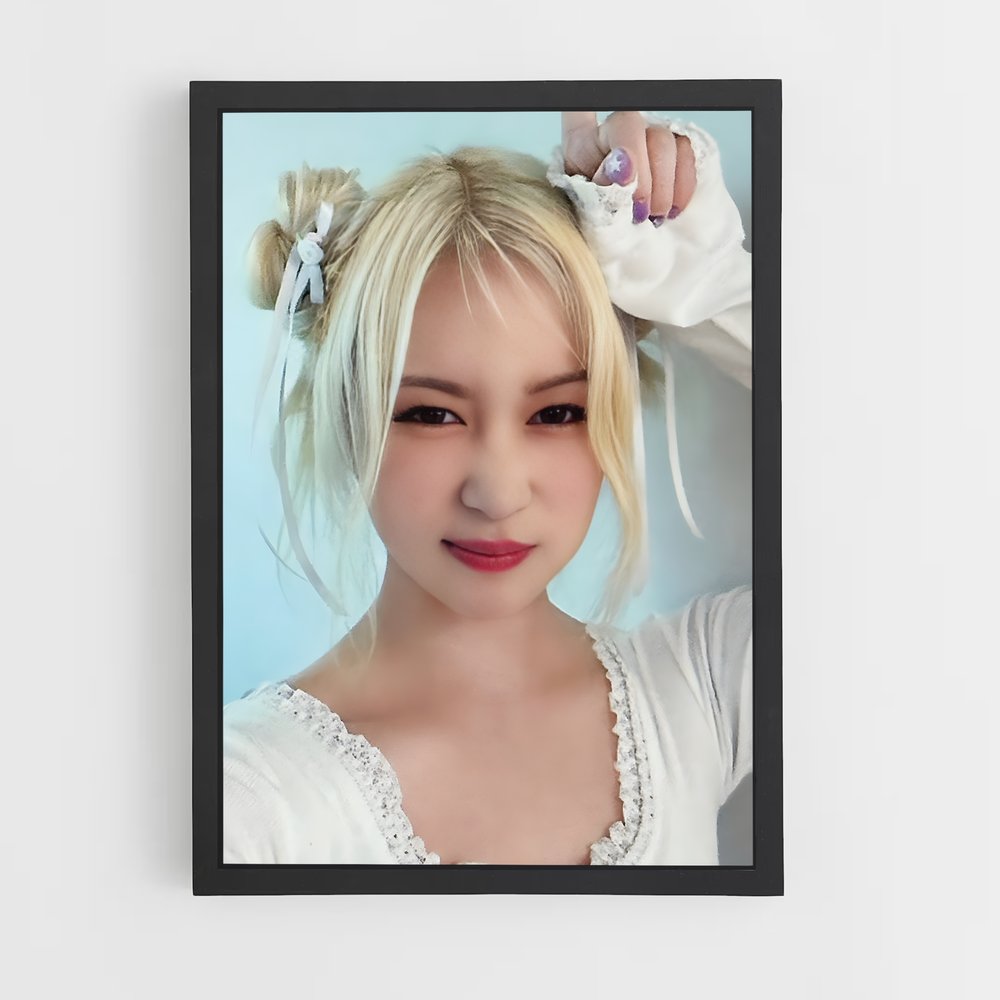 ap-dayoung-1 cadre Noir