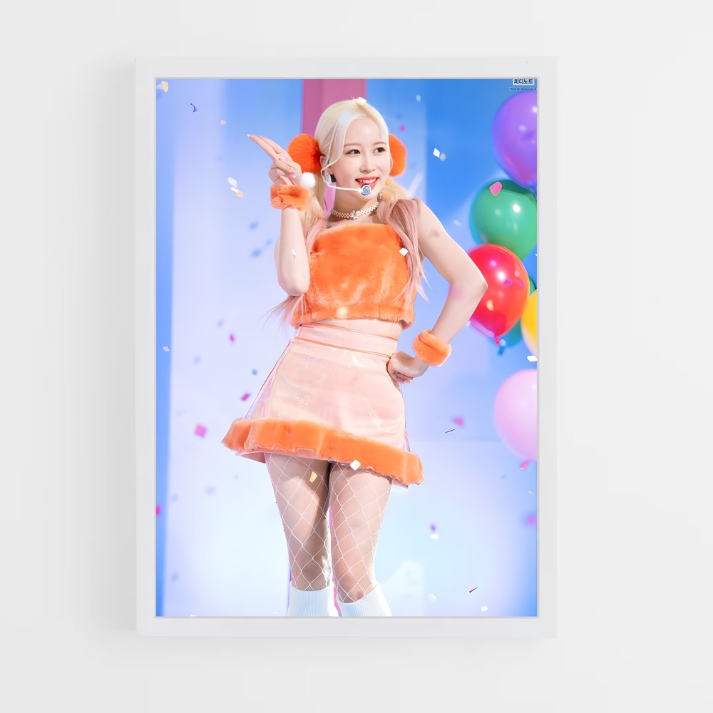 ap-dayoung-2 cadre Blanc