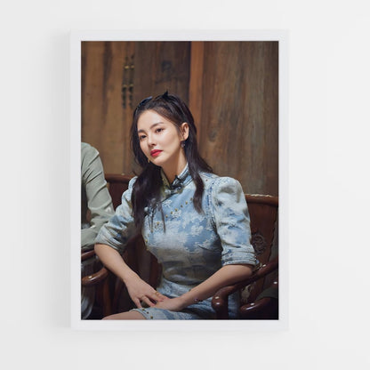 ap-deng ziqi-9 cadre Blanc