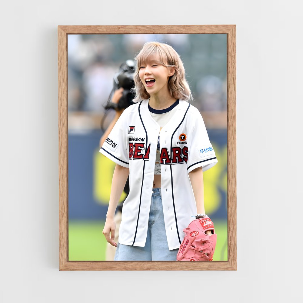 ap-doosan bears-3 cadre Bois clair