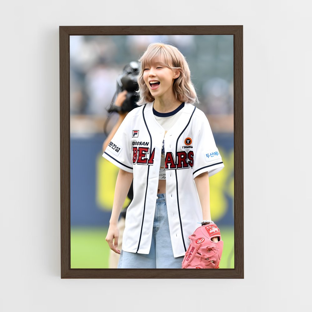 ap-doosan bears-3 cadre Bois foncé