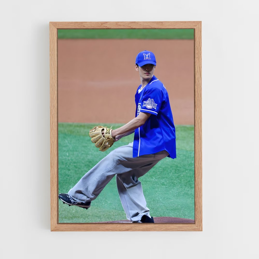 ap-doosan bears-5 cadre Bois clair