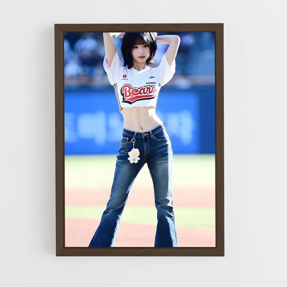 ap-doosan bears-6 cadre Bois foncé