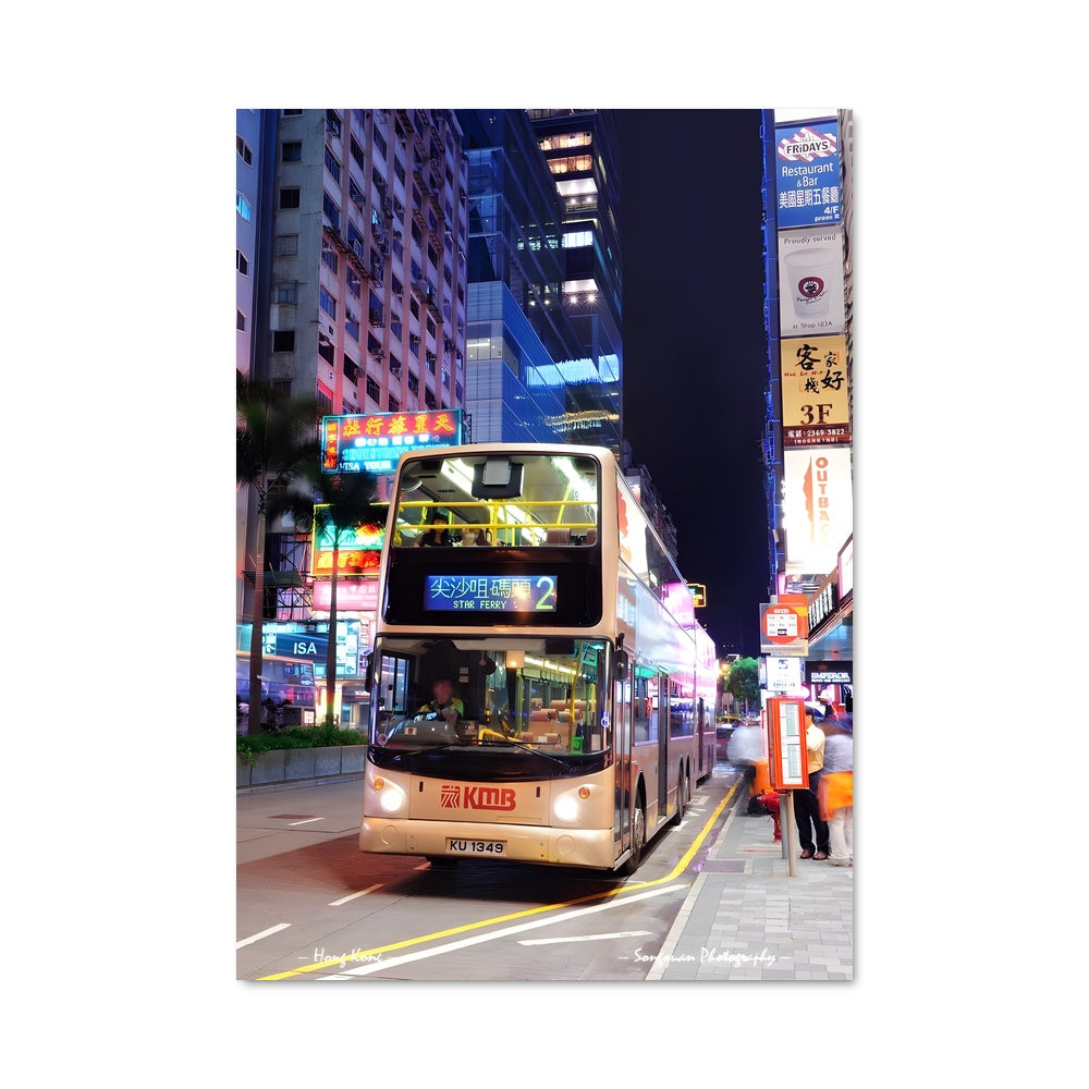 Poster Hong Kong on Wheels