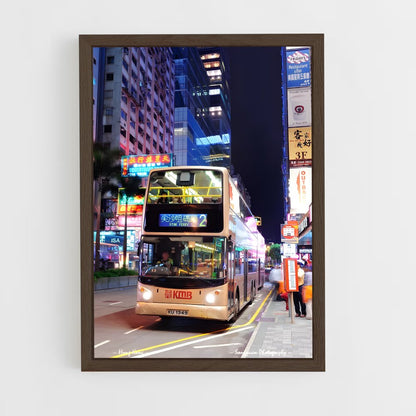 ap-double decker hong kong-2 cadre Bois foncé
