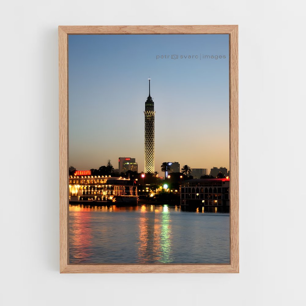 ap-egypt-1 cadre Bois clair