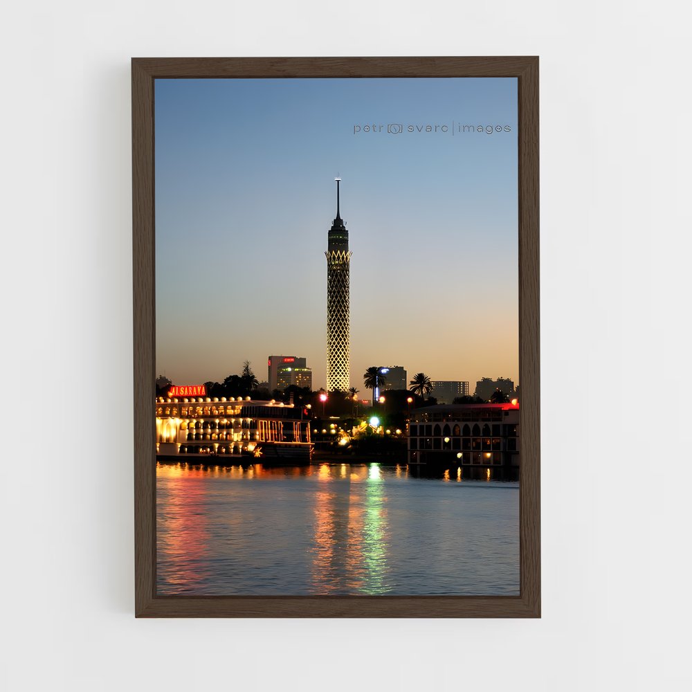 ap-egypt-1 cadre Bois foncé