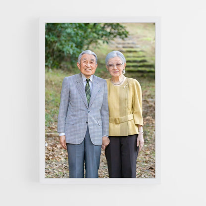 ap-empress emerita michiko-3 cadre Blanc