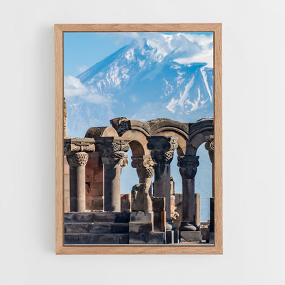 ap-etchmiadzin cathedral-1 cadre Bois clair