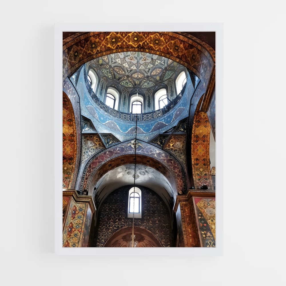 ap-etchmiadzin cathedral-2 cadre Blanc